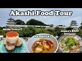 What to Eat in Akashi Japan Best Octopus Akashiyaki Local Izakaya More