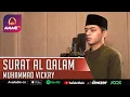 MUHAMMAD VICKRY || SURAT AL QALAM || MUROTTAL MERDU