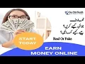 Elite Health Joining Process How to Earn with Elite Health Real or Fake Work