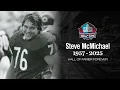 The Personification of Toughness Steve McMichael 1957-2025 Pro Football Hall of Fame