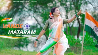 Vande Mataram | 15 August Song Dance | Independence Day Dance | Patriotic Song | Bishakha Official