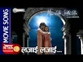 Download Lagu Lajai Lajai | Mero Euta Saathi Chha | Namrata Shrestha | Aaryan Sigdel | Dayahang Rai | Jiwan Luitel