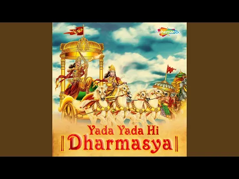 Download MP3 Yada Yada Hi Dharmasya