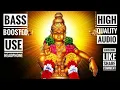 Download Lagu |PAMBA GANAPATHY|BASS BOOSTED |HIGH QUALITY AUDIO |MOVIE PATTALAM| BASS MUSIC|