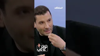 كيف رد  إسلام البحيري على علاقته بالقرآنيين  دندنها