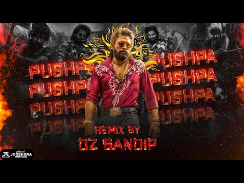 Download MP3 Pushpa Pushpa X Hamba Hamba Mamta Banerjee ( Troll Mix ) - Dz Sandip