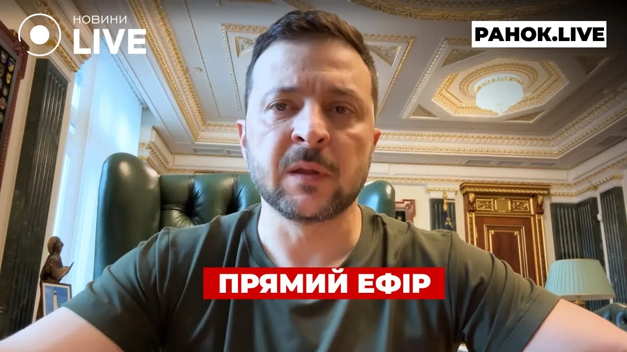 Тука прокомментировал запрет включать кондиционеры для госучреждений