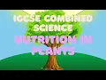 Photosynthesis Investigations IGCSE Combined Science Biology Eslam Mahmoud