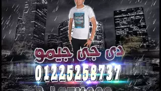 اغنية بلد الهوا للنجم محمود      اكثر من رااااااااائعه دندنها