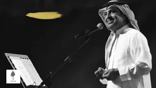 راشد الماجد   الشقا دندنها