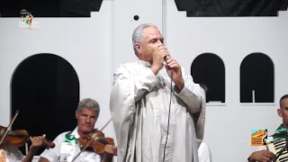 أغنية سوفية يا قمرة يا ضاوية عليا الفنان ح س ــن م ه ــري ضيف شرف المهرجان 2024 