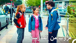 وقعنا في ورطة كبيرة ابنتي 