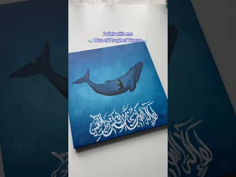 Easy painting of man inside a whale in deep ocean 🐋 dua in Arabic calligraphy #art #artshorts