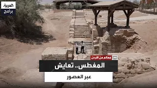                                                                                                      دندنها