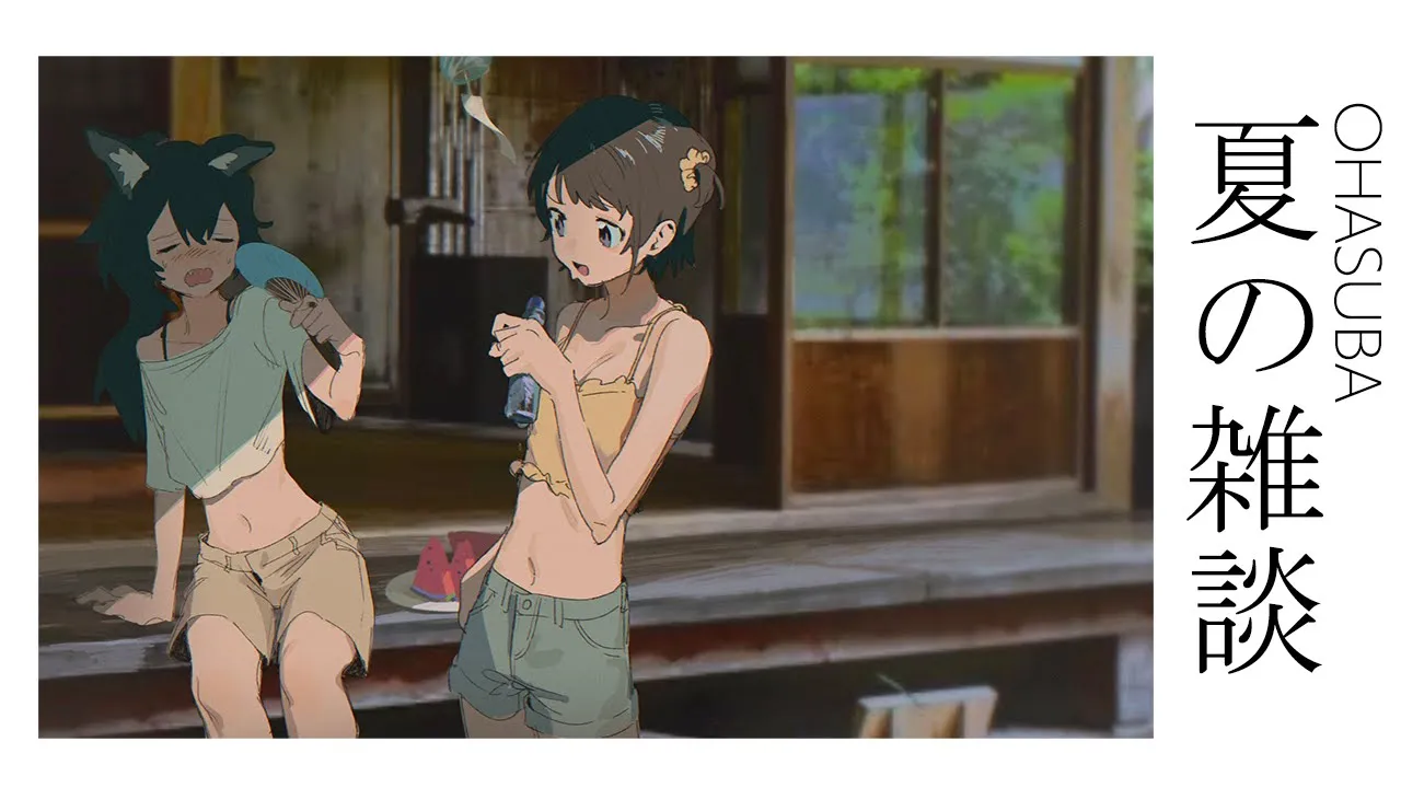 【＃生スバル】雑談！おはスバしゅばあああああああああああああああああ！！：Free Talk【ホロライブ/大空スバル】