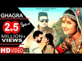 Download Lagu Ghagra(Lyrical) -  Haryanvi Dj Songs Haryanavi | Raju Punjabi| Anjali Raghav ,Sanju Khewriya