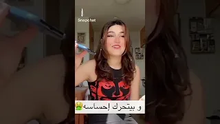 ونحنا ما عنا بنات 