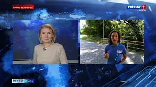 Омичи могут стать участниками онлайн забега на три километра