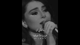 ديزي ارومن مش بناني أشهر وأحلى اغنية تركية سأنسى بالتأكيد  ديزي ارومن مش بناني أشهر وأحلى اغنية تركية سأنسى بالتأكيد