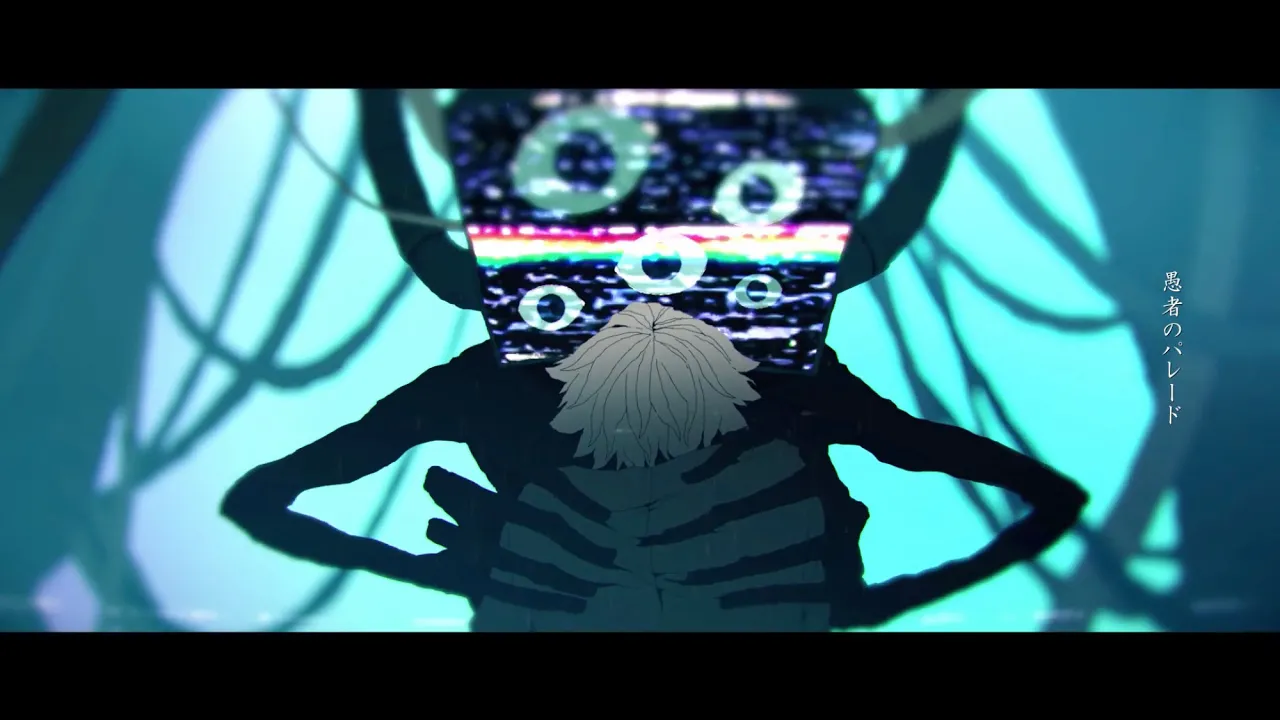 Play video