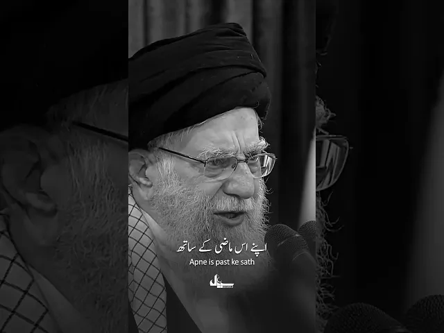 ⁣Ayatullah Khamenei aur Iran ke Log kyun Surrender nahi karte hain