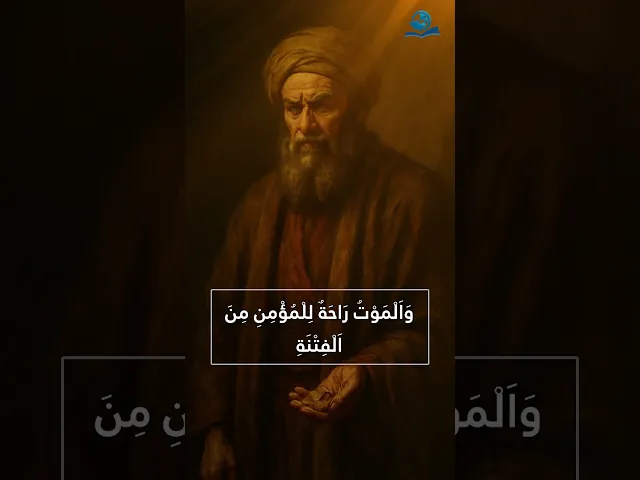 عن الرسولِ الأعظمِ محمّدٍ (صلى الله عليه وآله)