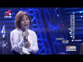 李佳薇《我等到花儿也谢了》——超级歌单第五期