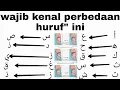 Download Lagu belajar membedakan huruf\