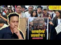 Download Lagu GenZ Peace protest in Pokhara | Black Day | Samrat Magar