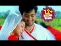 Download Lagu Avunanna Kadanna Songs - Suvvi Suvvi Suvvalamma - Udaykiran Sadaa