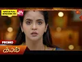 Lagu Kayal - Promo | 01 Dec 2025 | Tamil Serial | Sun TV
