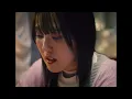 Ai Tomioka - Otori -