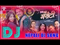 Download Lagu 🎧 Nepali Dj || Ram Ram Marauti Dj Remix || Pooja Sharma || New Nepali Dj Song 2021 || DjRaaji Remix