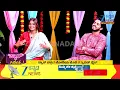 Pyaar Movie | Rishvin | Rashika Shetty | ನನಗೆ ಕ್ಯಾಮೆರಾ ಅಂದ್ರೆ ತುಂಬಾ ಇಷ್ಟ..!