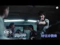Jer 柳應廷 《不要活成自己討厭的模樣》 (That’s Not What You Want) KTV 伴奏 Karaoke