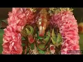 Lagu Maha Varahi Mantra For Wealth and Prosperity  - 11 repetitions
