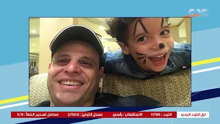                   الشيخ محمود تهامي يتحدث عن أولاده وزوجته دندنها