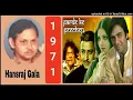 Download Lagu Tere-Bin-Jiya-Na-Lage-Lata-Mangeshkar Md Shanker Jaikishan,Parde Ke Peechhey 1971