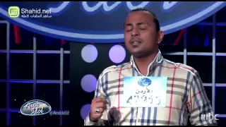             تجارب الاداء   ابراهيم عبد الله دندنها