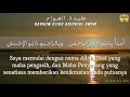 Download Lagu Versi sholawat aqidatul Awam Nadhom & Terjemahannya Nadhom