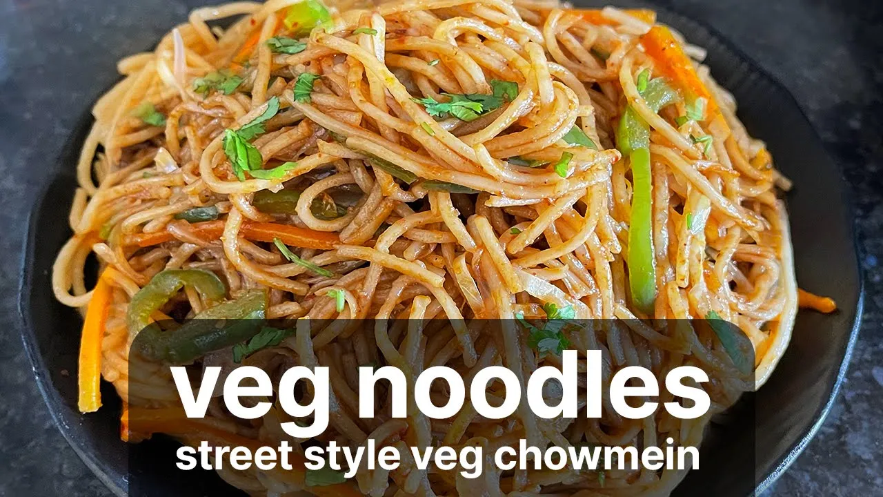 Veg Chowmein Easy Recipe          Veg Noodles   Street Style Veg Chowmein Recipe
