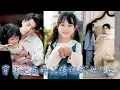 Download Lagu I became CEO's disliked daughter,trained my aloof dad to be a daughter slave,became group's favorite