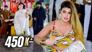 urwa khan dance performance dhole da chaska sgstudio 2025