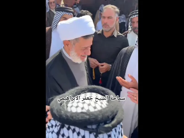 ⁣#الشيخ جعفر الابراهيمي في مجلس عزاء