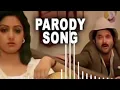 Download Lagu Parody Song - audio Song | Mr. India | Shabbir Kumar, Aanuradha Paudwal | Anil Kapoor, Sridevi