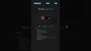 CSS Toggle Switch with Smooth Elastic Animation