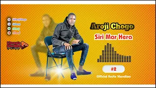 siri mar hera aroji chogo official music audio sms skiza 6987777 to 811