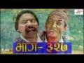 Download Lagu Meri Bassai, Full Episode 327