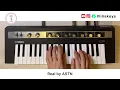 Real - ASTN (Piano Cover / Free Letter Score)