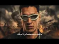 انا لاغيك ( انتي مين الملاك ام جناحين ولا الشطانه يا عين) حمو المرشدي توزيع فيجو الدخلاوي
